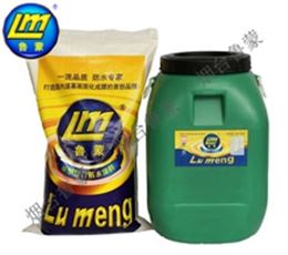 鲁蒙（LM）牌-III型复合防水涂料