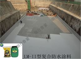 中国电子第三研究所实验楼防水工程案例