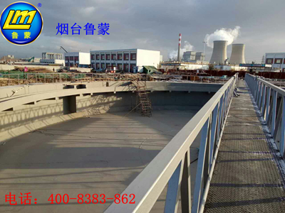 VRA-LM防腐系列涂料用于化工厂污水处理厂.jpg