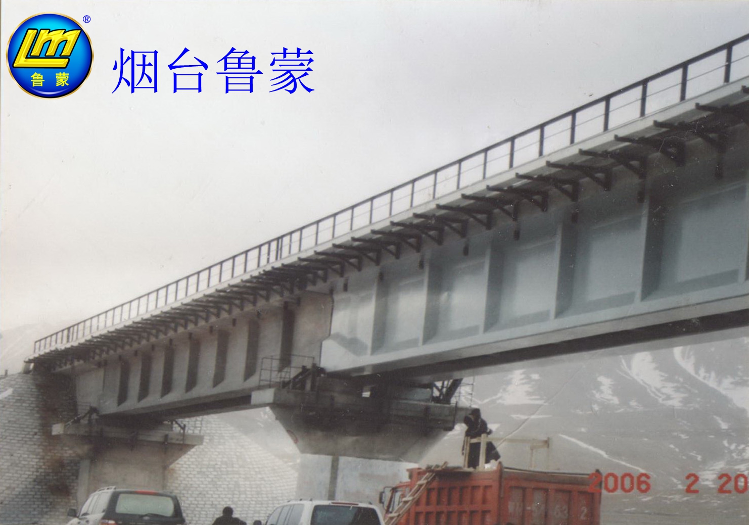 青藏铁路桥梁防腐.jpg