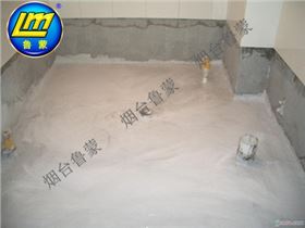 鲁蒙（LM）牌-III型复合防水涂料