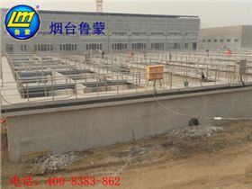 VRA-LM®复合防腐防水涂料 VRA-LM®复合防腐防水涂料