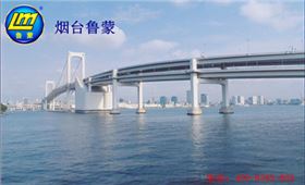 桥梁聚脲防水涂料