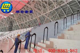 聚脲防水涂料