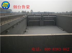 VRA-LM&reg;复合防腐防水涂料