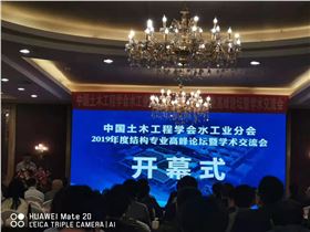 微信图片_20191011084329.jpg