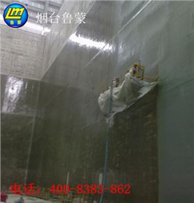 喷涂聚脲防腐涂料
