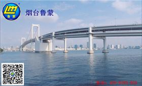 桥梁防腐 (2).jpg