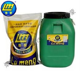 鲁蒙（LM）牌纳米防水涂料