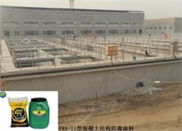 北京马池口污水处理厂工程案例