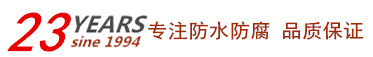 QQ图片20170720074320.png QQ图片20170720074320.png