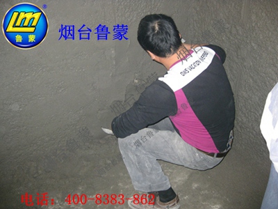 聚丙烯酸酯防腐砂浆