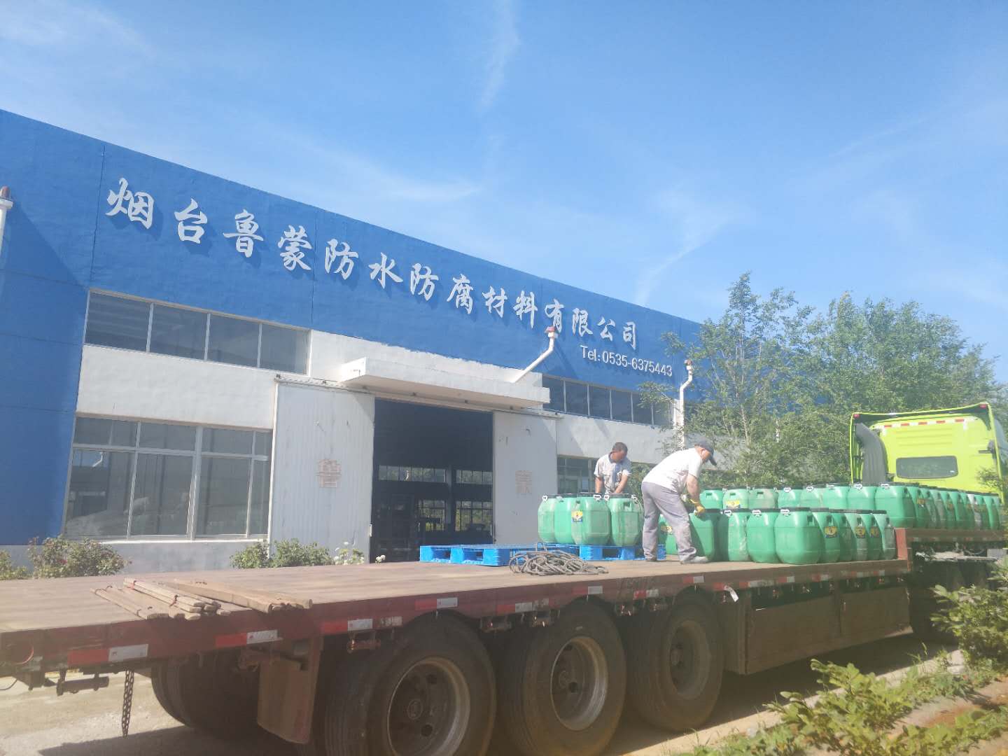 微信图片_20190615153807.jpg