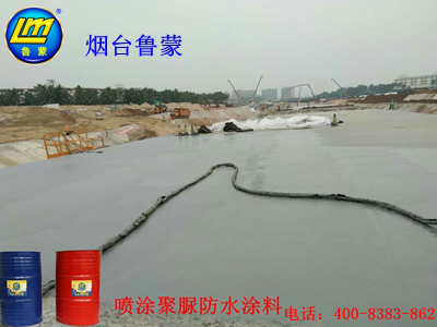 隧道聚脲防水施工
