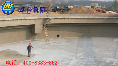 LM复合防腐防水涂料 (11).jpg