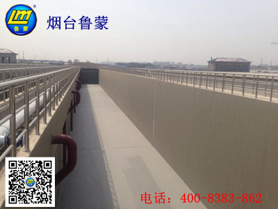 VRA-LM复合防腐防水涂料