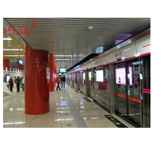 地铁用HDPE .jpg