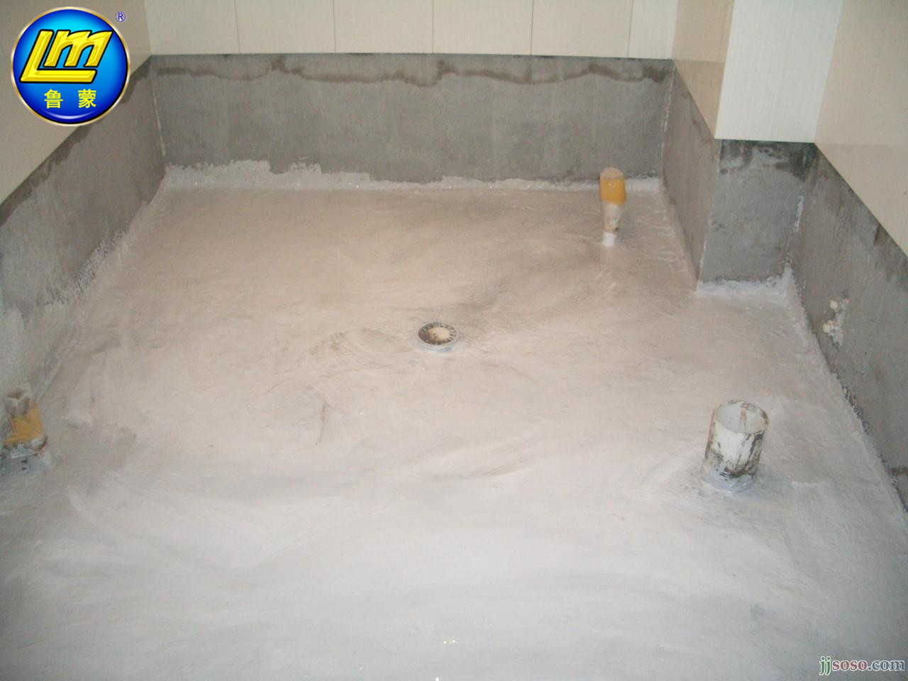 卫生间防水涂料