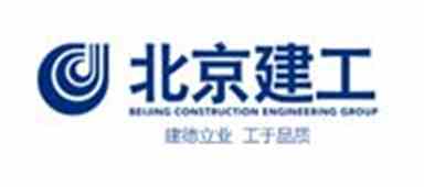 鲁蒙客户-北京建工
