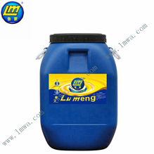 鲁蒙（LM）牌水性环氧树脂防腐砂浆